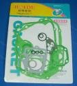 Gasket Set for Chinese 110cc ATV Engines [52mm]