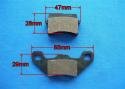Jetmoto 110 ATV Rear Brake Pads